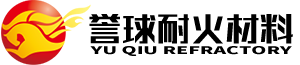 江阴誉球耐火材料有限公司